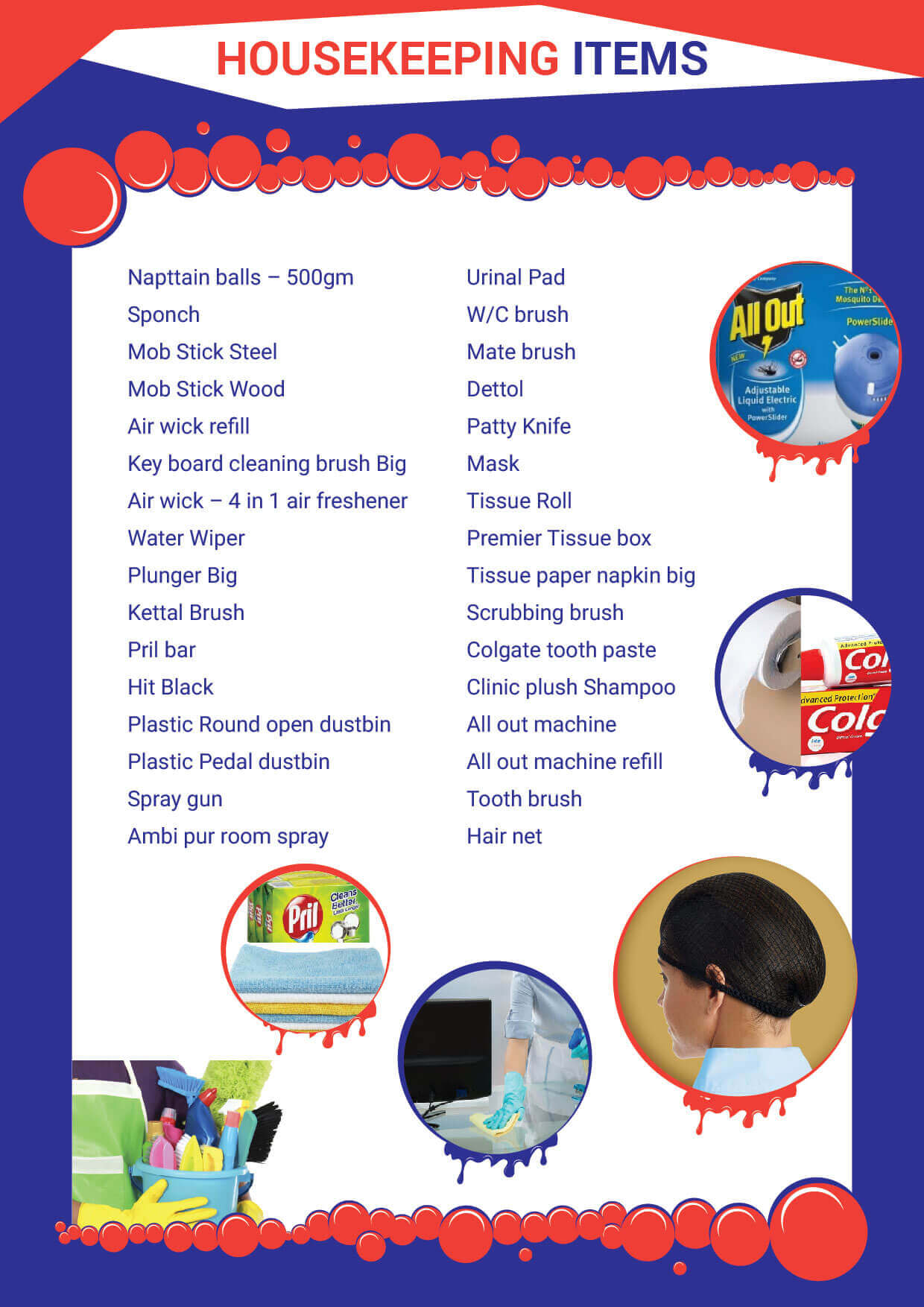 Housekeeping Brochure
