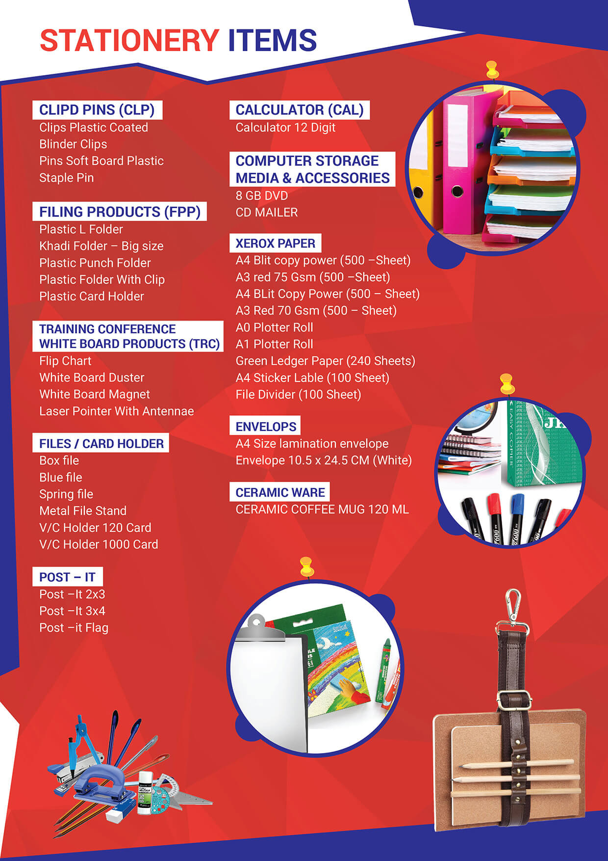 Stationary Brochure